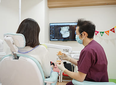 カウンセリング