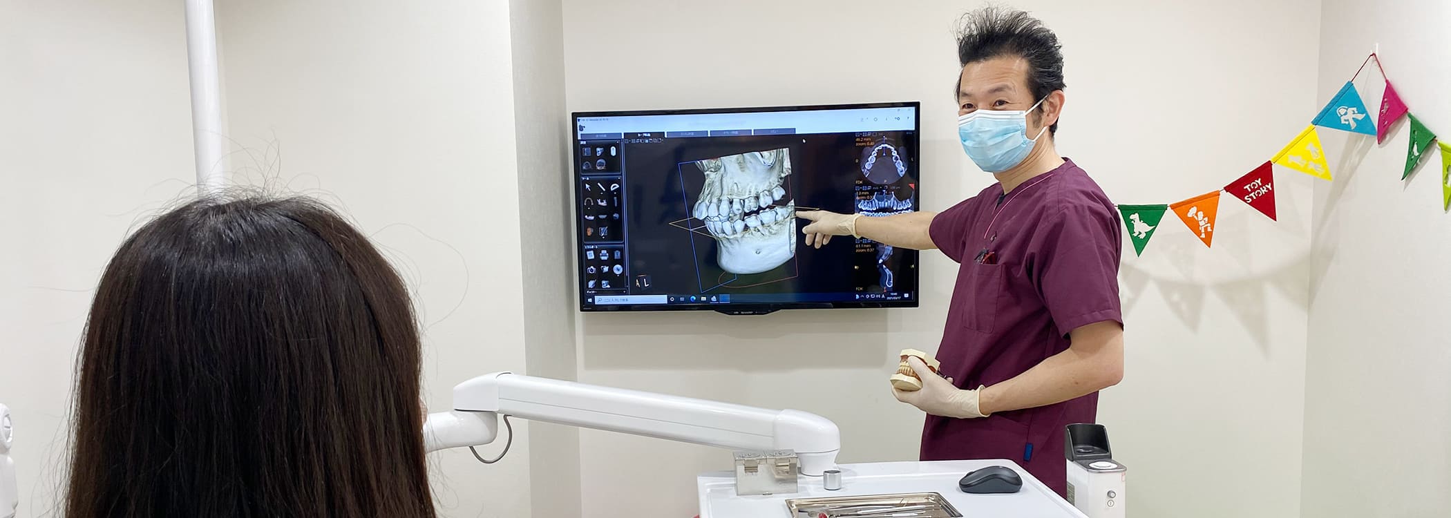 セカンドオピニオン